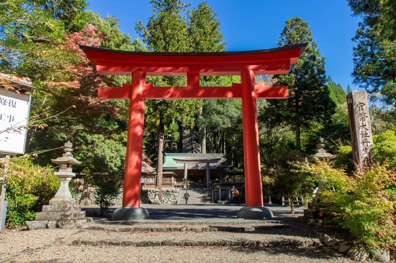丹生川上神社下社の鳥居