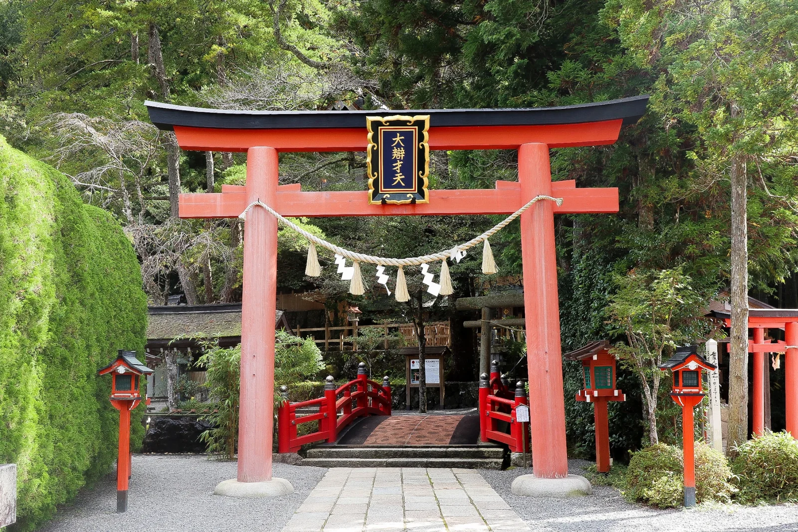 天河大辨財天社の鳥居