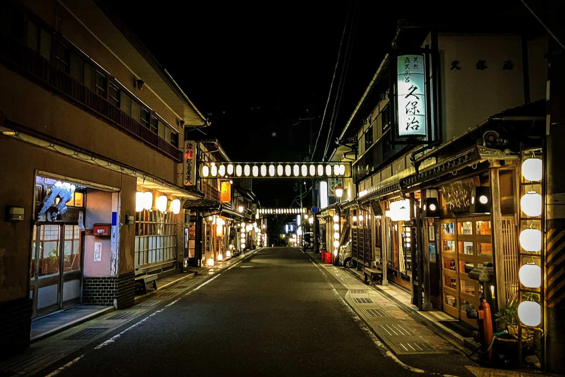 洞川(どろがわ)温泉街