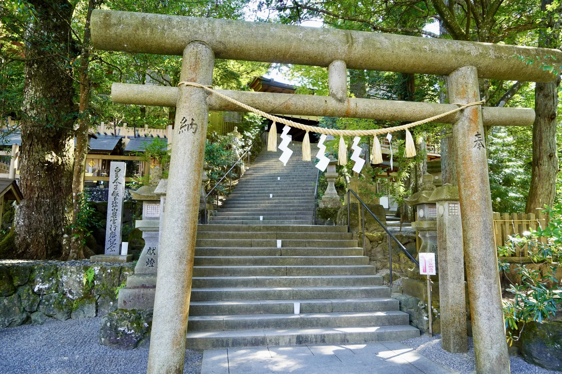 天河大辨財天社(てんかわだいべんざいてんしゃ)