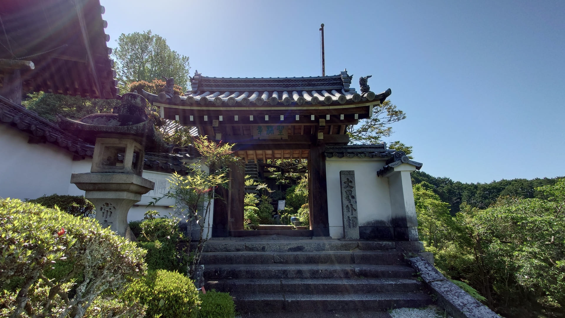 聖林寺