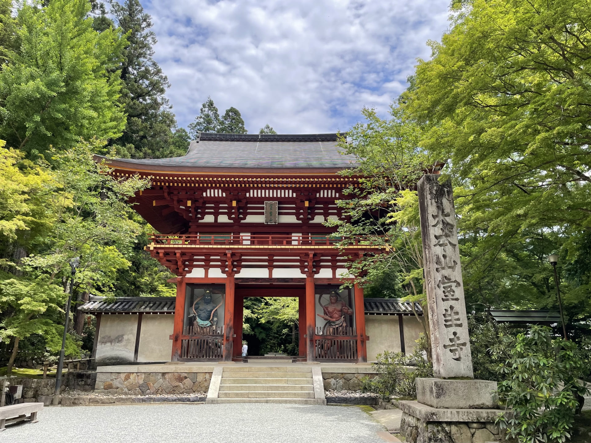 室生寺
