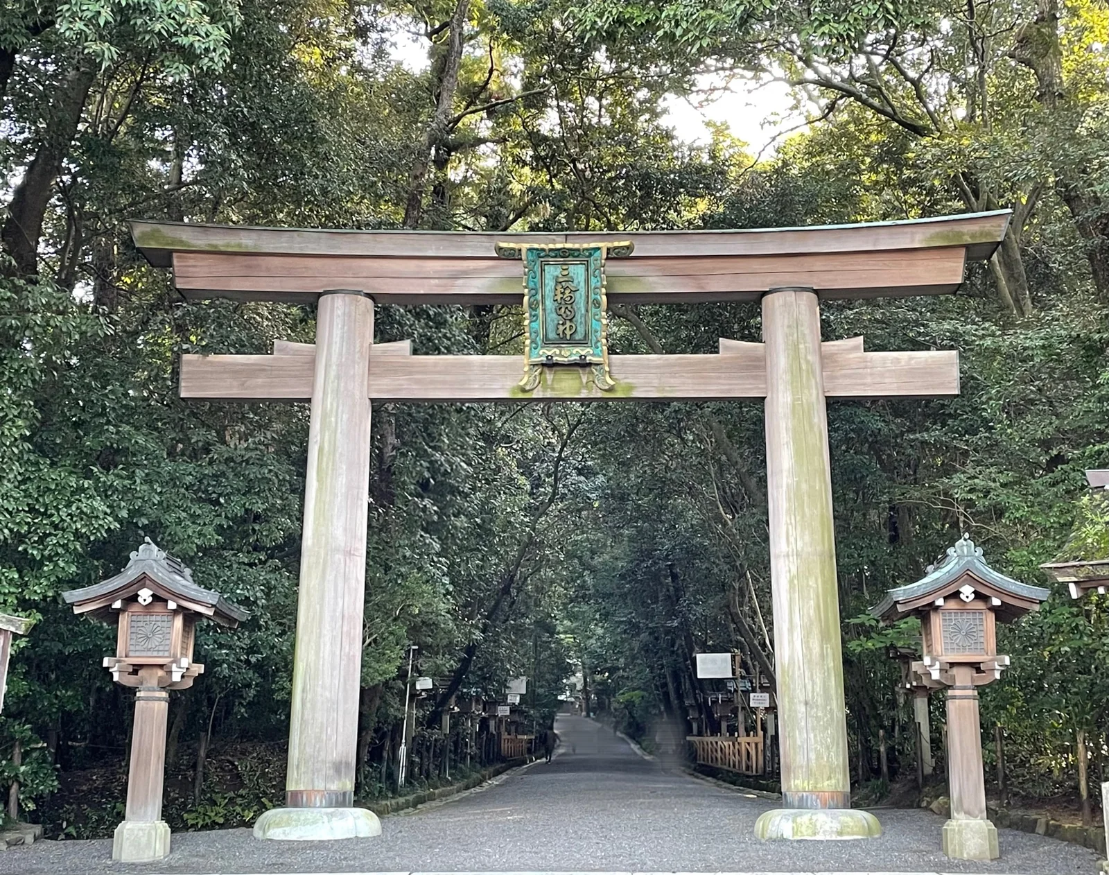 大神神社の二の鳥居